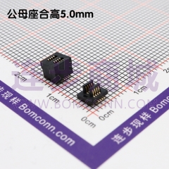 双槽直插板对板连接器0.5间距8P(2*4) 合高5.0H 公高1.0H 母高4.0H
