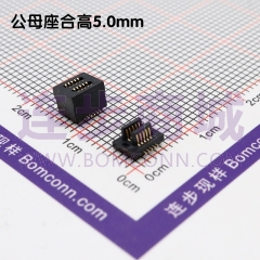 双槽直插板对板连接器0.5间距10P(2*5) 合高5.0H 公高1.0H 母高4.0H