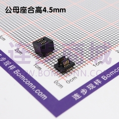 双槽直插板对板连接器0.5间距8P(2*4) 合高4.5H 公高1.0H 母高3.5H