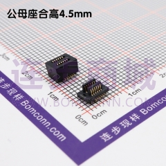 双槽直插板对板连接器0.5间距12P(2*6) 合高4.5H 公高1.0H 母高3.5H