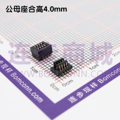 双槽直插板对板连接器0.8间距8P(2*4) 合高4.0H 公高1.0H 母高3.0H