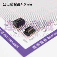 双槽直插板对板连接器0.8间距10P(2*5) 合高4.0H 公高1.0H 母高3.0H
