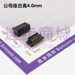 双槽直插板对板连接器0.8间距14P(2*7) 合高4.0H 公高1.0H 母高3.0H