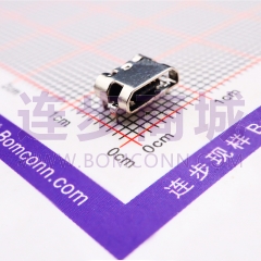USB连接器MICRO5P/FB反向牛角1.6