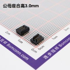 双槽直插板对板连接器0.5间距12P(2*6)合高3.0H公高0.8H母高2.2H